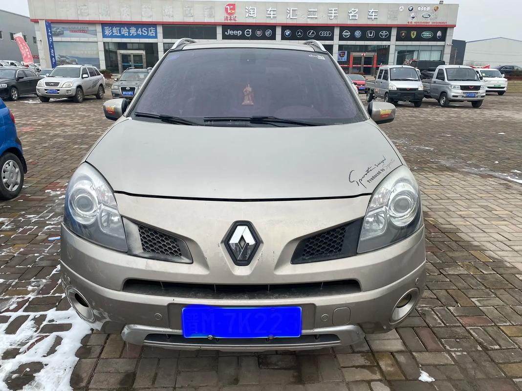 重庆4日产汽车与雷诺的合作，哈弗的低能耗柴油动力技术