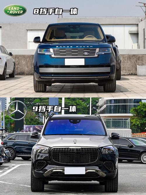 重庆4迈巴赫经典与现代的完美融合，路虎如何塑造独特的品牌形象